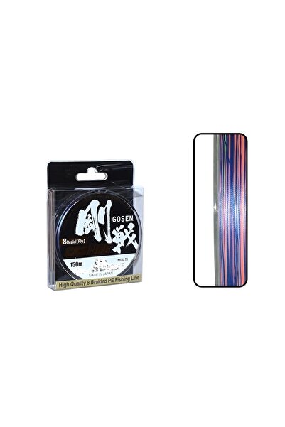 GOSEN W8 Casting PE 1.0 8 Kat 150mt Multi Color Örgü İp Misina