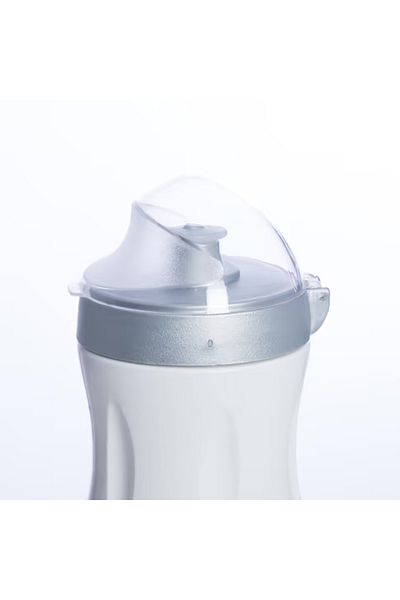 Decathlon Thermal Insulated Flask - White - 450 ml