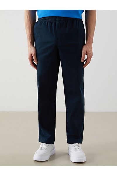 LC Waikiki Standard Mold Gabardine Men's Chino Trousers