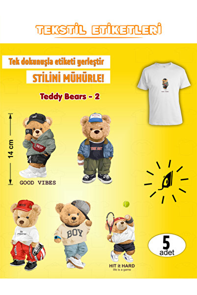 AGG Reklam ملصق ملابس يمكن كيه على الملابس تيدي بيرز-2 مجموعة من 5