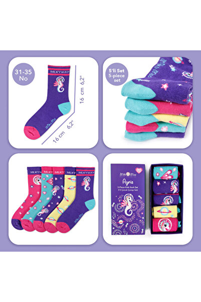 Milk & Moo Milk&moo Ayris 5-pack Kids Socks, Size 31-35, Colorful And Comfortable Design