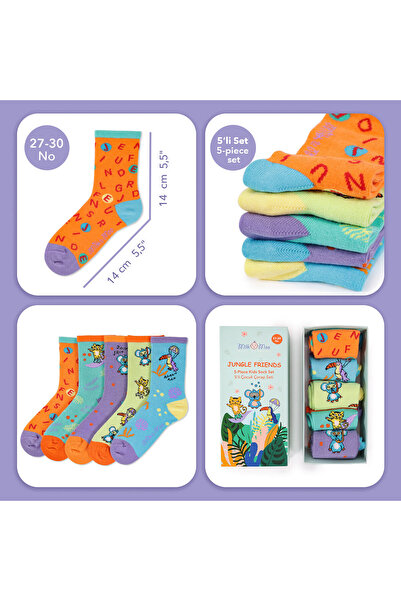 Milk & Moo Milk&Moo Jungle Friends 5-Pack Kids Socks, Size 27-30, Soft and Durable Fabric