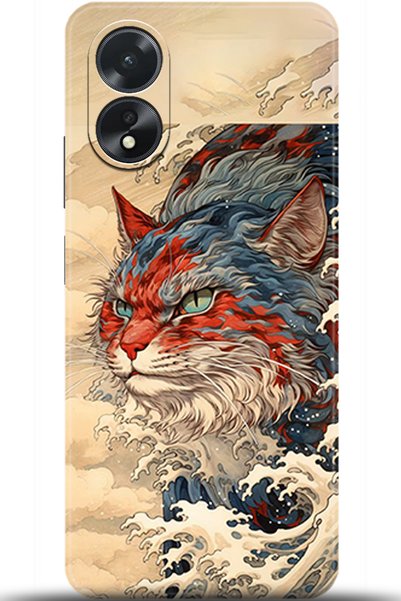 adveksiyon Oppo A38 Case Hd Printed Case - Specific Designs 5267