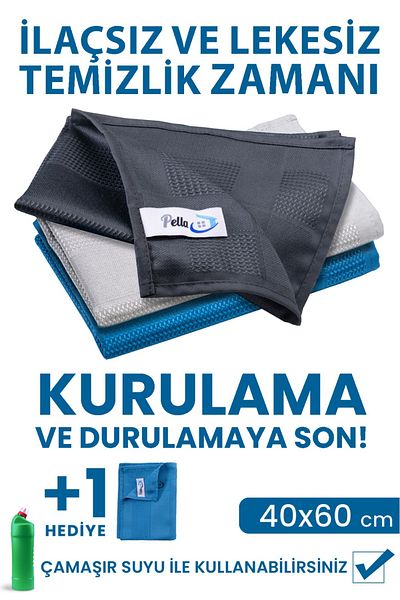 Pell By Erwa Pella Active 3-Piece Microfiber Cleaning Cloth, Glass, Car, Kitchen Cloth (40X60 CM) Promotional Product