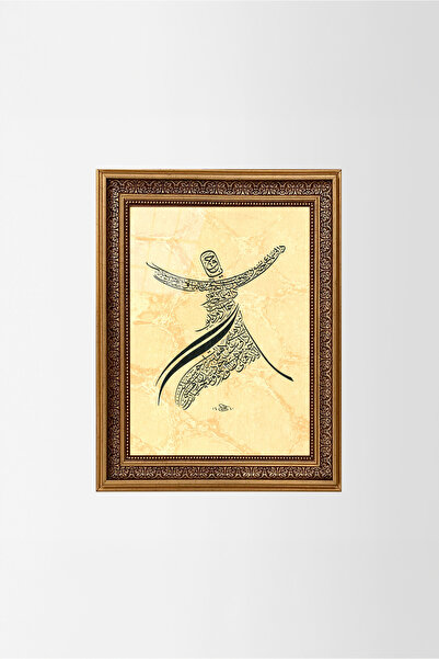 Aşiyan Sanat Semazen Baskı Hat Tablosu