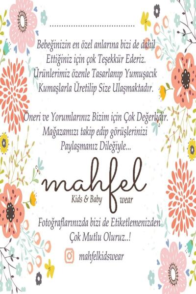 MAHFEL 2-Piece Organic Printed Short Sleeve Snap-On Baby Bodysuit