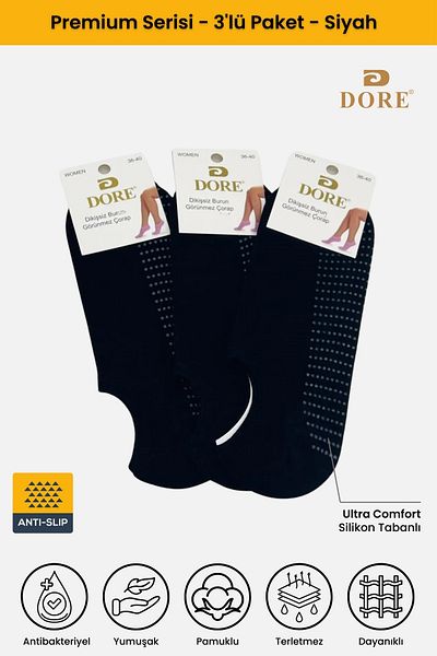 Dore Γνήσιες Unisex 3 ζεύγη αντιολισθητική σόλα σιλικόνης Fitness Pilates Yoga Αντιολισθητικές κάλτσες Hajj Umrah Tawaf