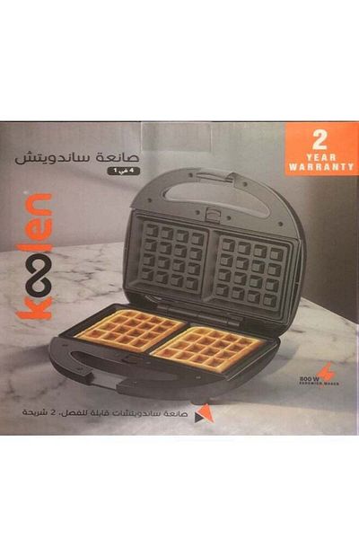 Koolen Colin 4 in 1 Sandwich Maker Black 800106003