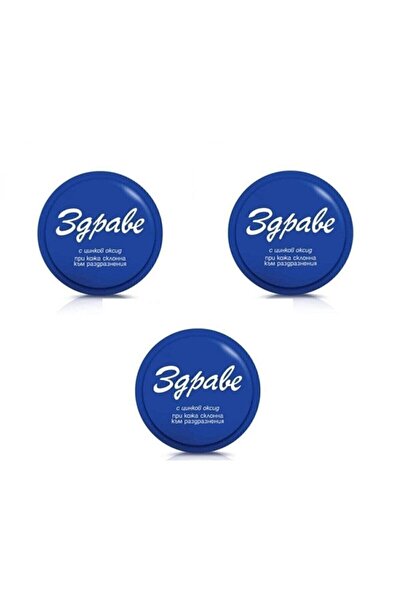 ZDRAVE 3 Adet Bitkisel Cilt Leke Kremi Krem