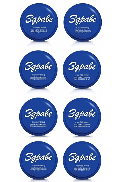 ZDRAVE Sivilce Akne Kremi Bulgar Kremi 30 Gr. 8'li Ekonomik Paket Kampanyalı
