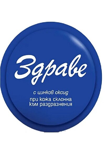 Genel Markalar Krem Cilt Kremi Ve Leke Kremi