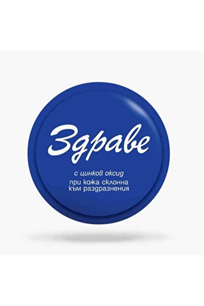 ZDRAVE Krem Nemlendirici