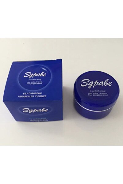 ZDRAVE Cilt Onarıcı Krem