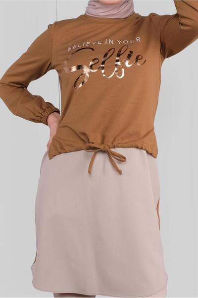 Alvina 41230 Model Printed and Lace-Up Tunic