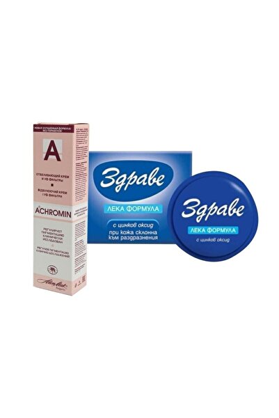 Achromin Leke Sivilce Seti