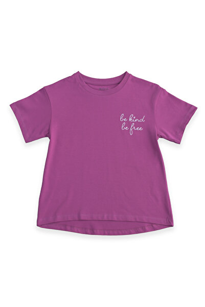 Lilo Co كن لطيفًا وكن حرًا