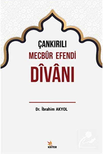 Generic Brand Çankırılı Mecbur Efendi Divanı