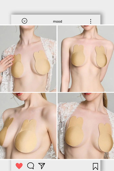 SEBURAM Ten Rengi Göğüs Dikleştirici Bant Meme Dikleştirme Bandı