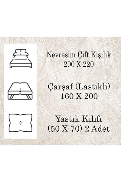 OSN Tekstil Σετ Παπλωματοθήκη Διπλής Πλευράς