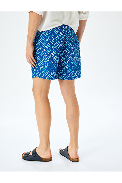 Koton Шорти з поясом на талії, принтом і кишенями, оверсайз