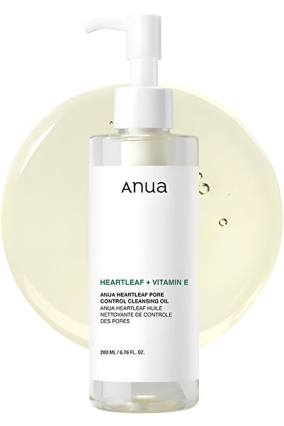 anua heartleaf pore control cleansing oil زيت هارت ليف الكوري لتنظيف المسام و...