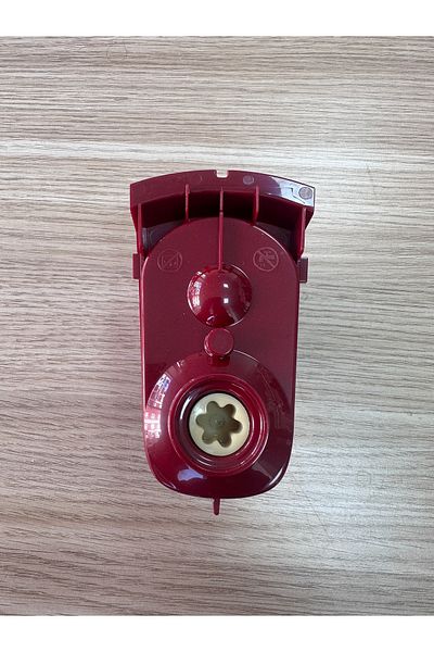 Karaca Pro Multimax 6 in 1 Blender Process Chamber Cover Gear Box (E63 Hbs) Red