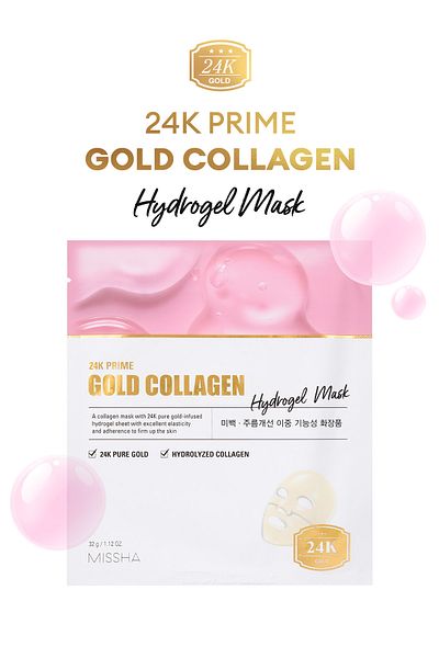 Missha Hydrogel Mask Containing 24K Gold and Collagen 24K Prime Gold Collagen Mask