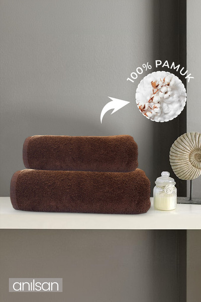 Anılsan 2'li Kahverengi Havlu Seti %100 Pamuk - 1 Adet El Havlusu 50x90 ve 1 ...