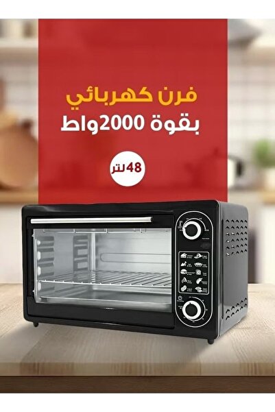 Denx Electric oven with large temperature control device