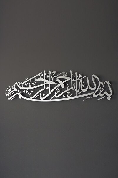 Wall Art İstanbul Besmele Yazılı Metal Islami Duvar Tablosu - Gümüş Renk Bism...