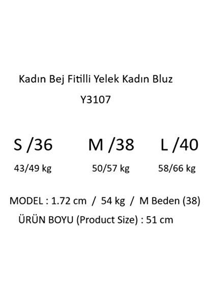 Irmak Kerekli Women's Black Ribbed Vest and Blouse - Y3107