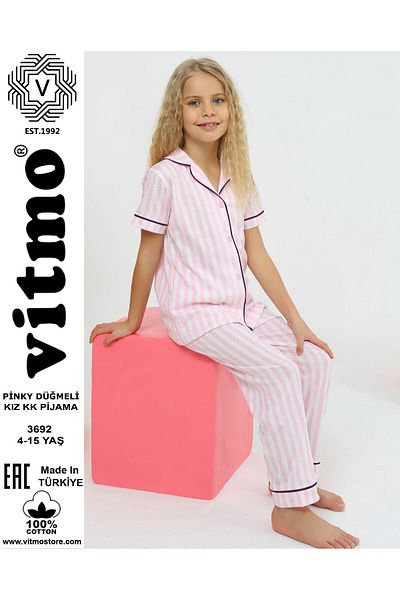 Baby 100% Cotton Soft Textured Pink Striped Girl's Pajama Set