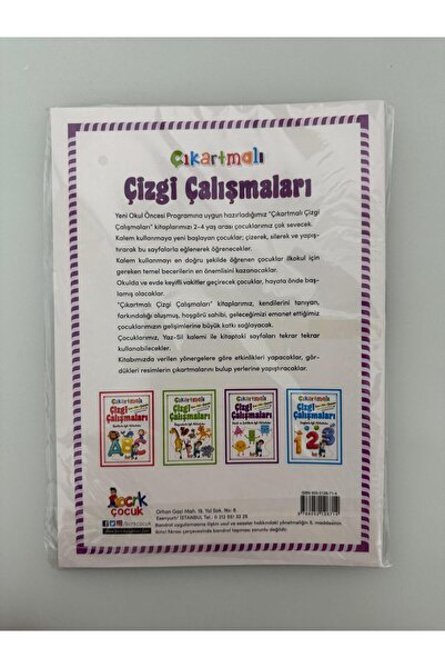 Bıcırık Yayınları Bıcırık Yayınları Çizgi ÇAlışması Aktivite Kitabı Şekiller (Yaz-Sil Kalem Hediyeli)