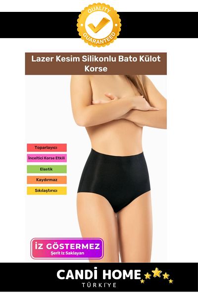 HOBİ CONDİ Premium Special Series Non-Slip Seamless Laser Cut Silicone Bato Corset
