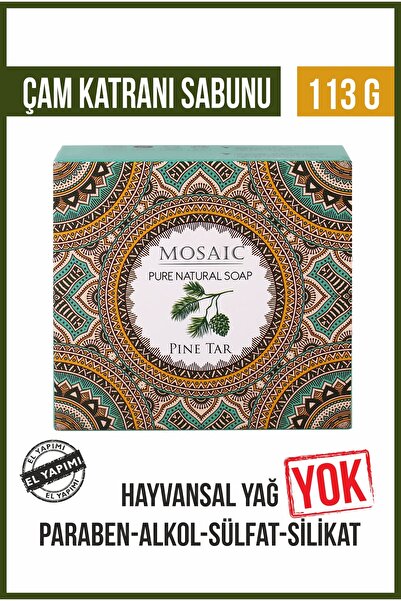 Mehmet Aydın صابون فسيفساء الصنوبر 113 جرام × 6 عبوات