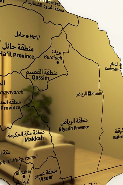 Colorfull Worlds خريطة خشبية ثلاثية الأبعاد لطبقات المملكة العربية السعودية مقاس 60x50