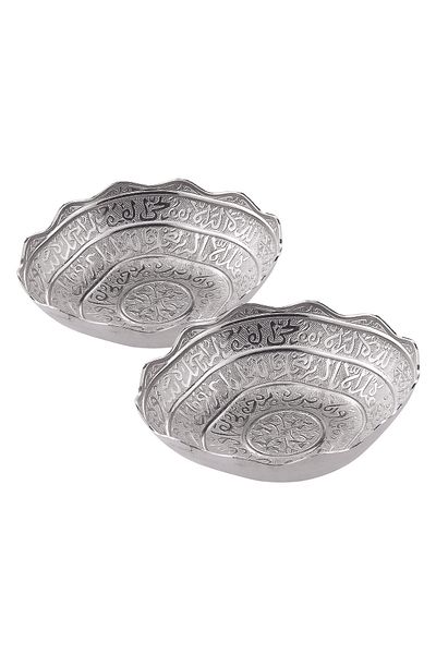 Sena 2 Pieces of Small Size Hurmalık Stone with Verse (020-2)