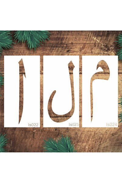 STENCİLTASARIM Stencil Tasarım 3 lü  İslami Stencil Set:29- Dekoratif Duvar, ...