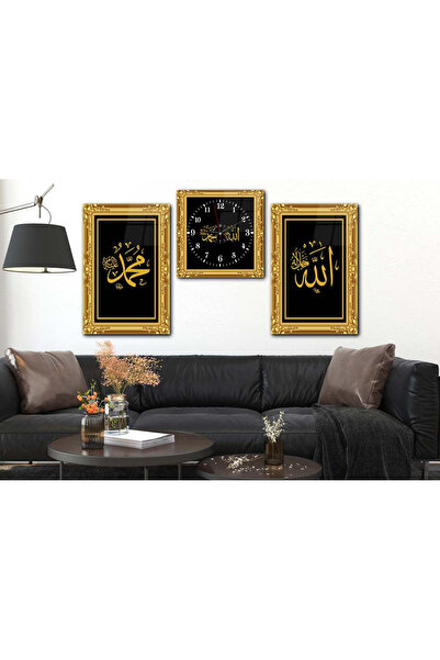 marpanya ALLAH C.C. VE PEYGAMBER EFENDİMİZİN İSMİ YAZILI CAM TABLO CAM DUVAR ...