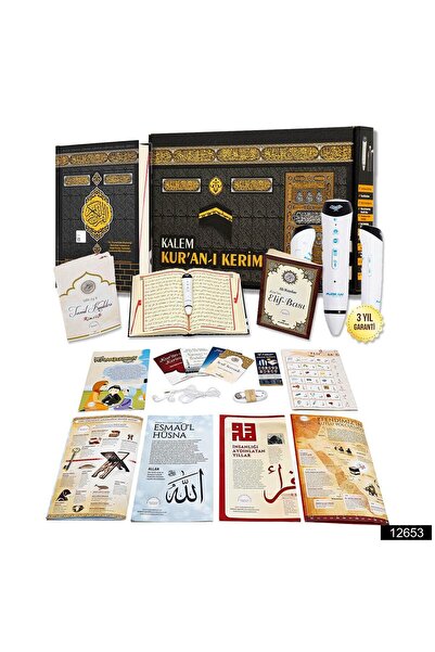 Furkan Neşriyat Rahle Boy Bilgisayar Hatlı Kalem Kuranı Kerim (16 GB) - Kabe