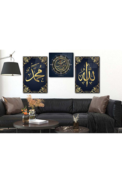 marpanya ALLAH C.C İSMİ PEYGAMBER EFENDİMİZİN İSMİ VE HER ŞEY ALLAHIN LÜTFU Y...