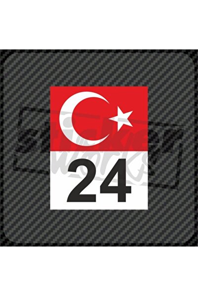 Sticker Works ملصق رقم العلم