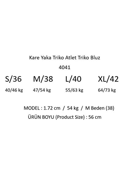 Irmak Kerekli Women's Ecru-Black Square Collar Knitwear Athlete Knitwear Blouse 4041