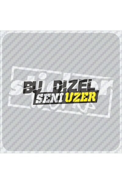 Sticker Works ملصق الديزل هذا سيؤذيك