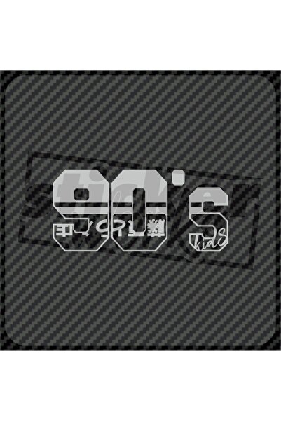 Sticker Works ملصق أطفال التسعينات