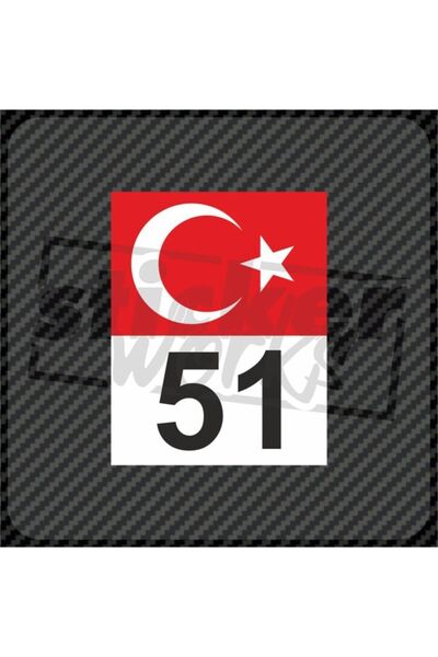 Sticker Works Number 51 Flag Sticker