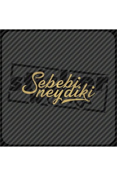 Sticker Works Motivul Autocolantului Neydiki