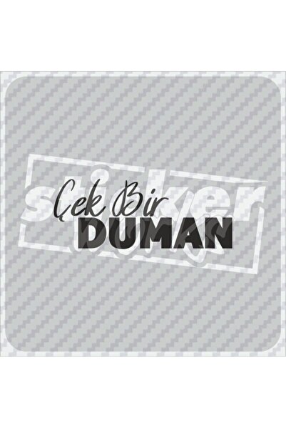 Sticker Works اسحب ملصق الدخان