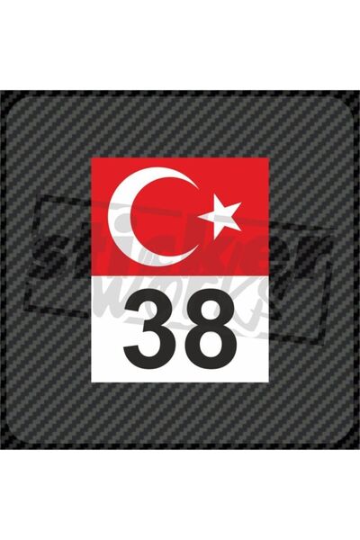 Sticker Works Flag Number Sticker