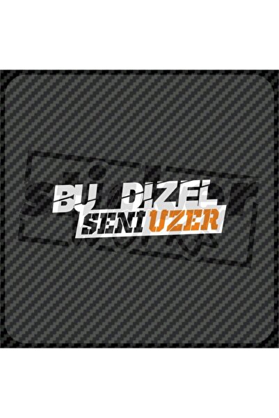 Sticker Works هذا هو ملصق ديزل فوقك